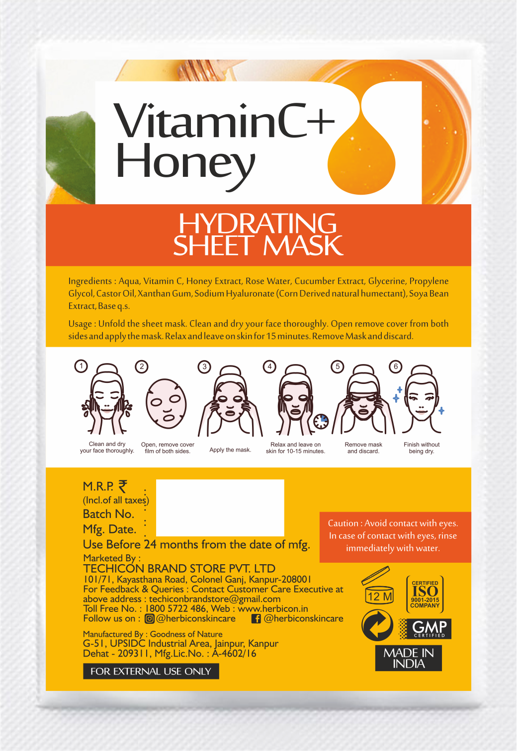 Herbicon Vitamin C Face Sheet Mask with Vitamin C and Honey for Skin Illumination - 20 ML