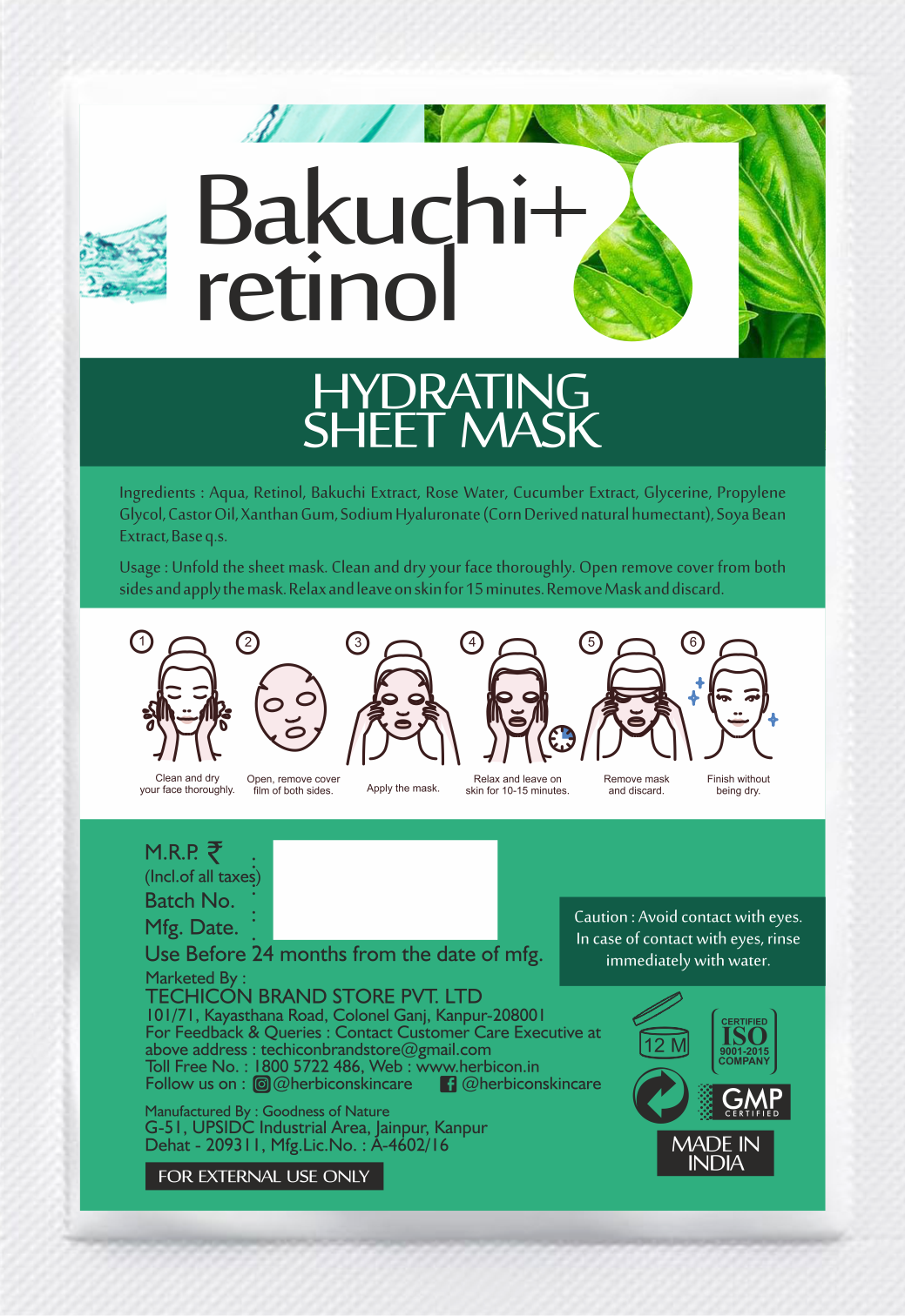Herbicon Face Sheet Mask with Retinol and Bakuchi for Fine Lines and Wrinkles - 20 ML per sheet