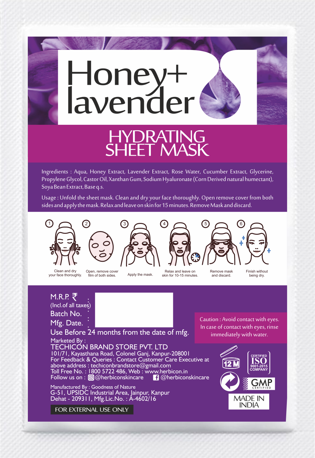 Herbicon Honey With Lavender Face Sheet Mask For Light-Weight, Soothing and Brightening Skin - 20 ML