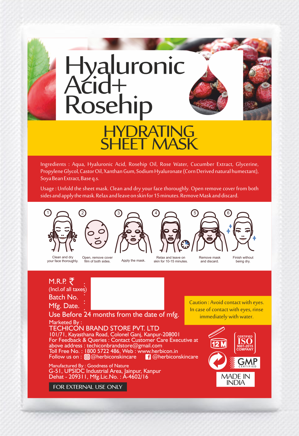 Herbicon Hyaluronic Face Sheet Mask with Rosehip Oil for Soft and Plump Skin - 20 Ml