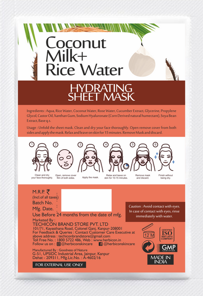 Herbicon Face Sheet Mask with Rice Water and Coconut Milk for Deep Hydration - 20 ML