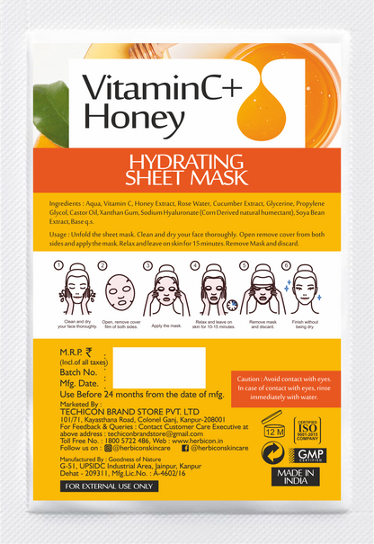 Herbicon Vitamin C Face Sheet Mask with Vitamin C and Honey for Skin Illumination - 20 ML