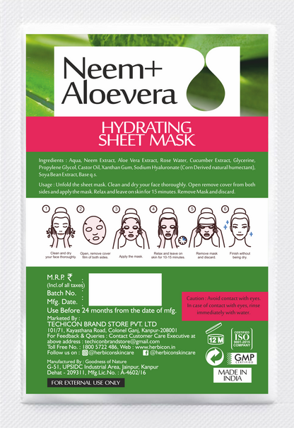 Herbicon Face Sheet Mask with Neem & Aloe Vera for Anti Acne, Pimples, Dark Spots, Deep Cleansing, Skin Repair - 20 ML