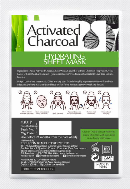 Herbicon Activated Charcoal Face Sheet Mask for Detox Skin and Hydration - 20 ML
