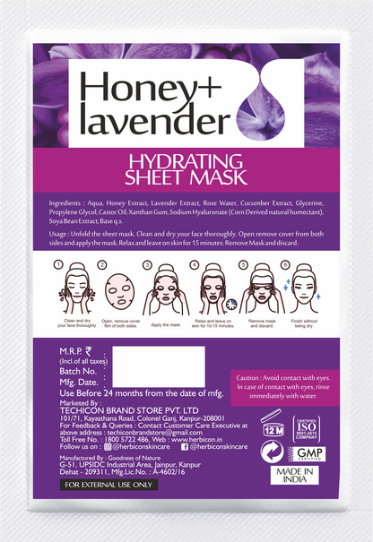 Herbicon Honey With Lavender Face Sheet Mask For Light-Weight, Soothing and Brightening Skin - 20 ML