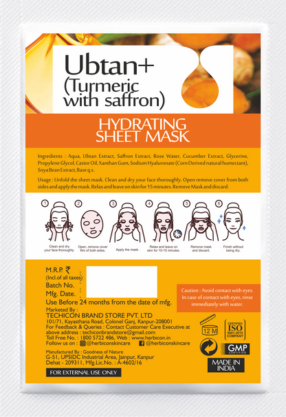 Herbicon Ubtan Face Sheet Mask with Turmeric and Saffron for Skin Brightening - 20 ML per sheet