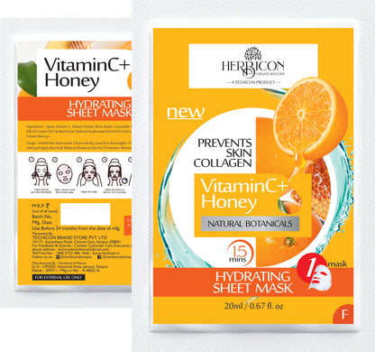 Herbicon Vitamin C Face Sheet Mask with Vitamin C and Honey for Skin Illumination - 20 ML