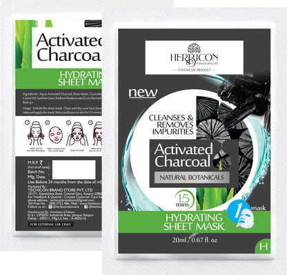 Herbicon Activated Charcoal Face Sheet Mask for Detox Skin and Hydration - 20 ML